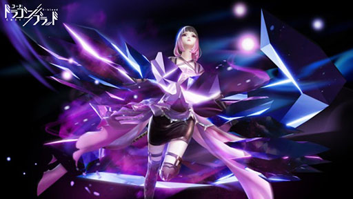 画像ギャラリー No.008のサムネイル画像 / 「コード:ドラゴンブラッド」,戦闘にフォーカスしたPVが公開に。4つの職業やバトル系コンテンツの内容を確認可能