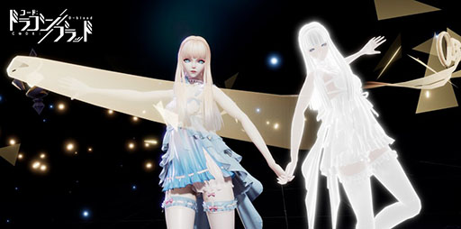 画像ギャラリー No.009のサムネイル画像 / 「コード:ドラゴンブラッド」,戦闘にフォーカスしたPVが公開に。4つの職業やバトル系コンテンツの内容を確認可能