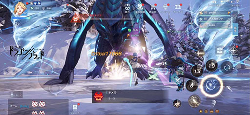 画像ギャラリー No.014のサムネイル画像 / 「コード:ドラゴンブラッド」,戦闘にフォーカスしたPVが公開に。4つの職業やバトル系コンテンツの内容を確認可能