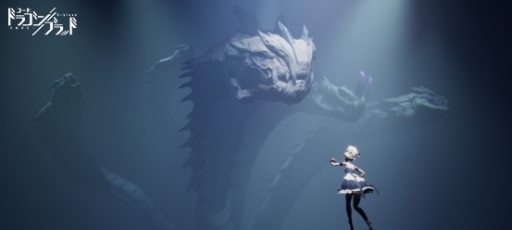 コード ドラゴンブラッド のストーリーpvが公開 キャラクターのセリフを日本語吹き替えで楽しめる