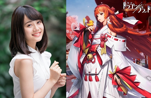 ���������꡼ No.005�Υ���ͥ������ / �֥����ɡ��ɥ饴��֥�åɡ׽б���ͥ�Υ��󥿥ӥ塼ư�褬�������������礵��ʡ�� �ᤵ��餬�������̥�Ϥȥ����ؤ��ۤ�����