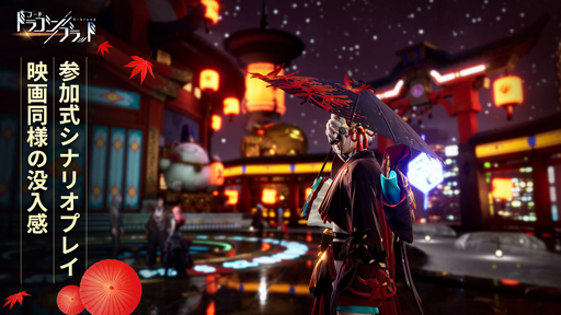 ꡼ No.008 | ֥ɡɥ饴֥åɡפо줹6̾Υ饯󤬸ˡΥդǧǤץ⡼ࡼӡǺ