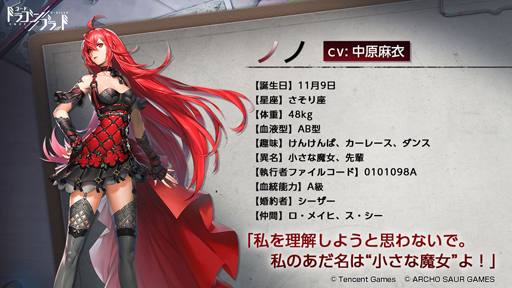 ꡼ No.012 | ֥ɡɥ饴֥åɡפо줹6̾Υ饯󤬸ˡΥդǧǤץ⡼ࡼӡǺ