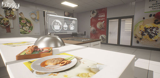 ���������꡼ No.009�Υ���ͥ������ / �֥����ɡ��ɥ饴��֥�åɡפǤϥߥå����ʳ��ˤ�Х�������ꡤ�����졼���ʤɤ��θ���ǽ������������Ѱդ��줿����ƥ�ľ��󤬸�����