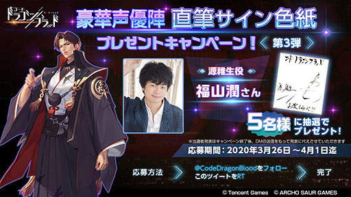 ���������꡼ No.014�Υ���ͥ������ / �֥����ɡ��ɥ饴��֥�åɡפǤϥߥå����ʳ��ˤ�Х�������ꡤ�����졼���ʤɤ��θ���ǽ������������Ѱդ��줿����ƥ�ľ��󤬸�����