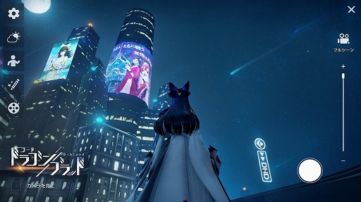 ���������꡼ No.003�Υ���ͥ������ / �֥����ɡ��ɥ饴��֥�åɡפ����������ӥ��������������ȡ�������ᤵ�󤬽б餹��TVCM�������