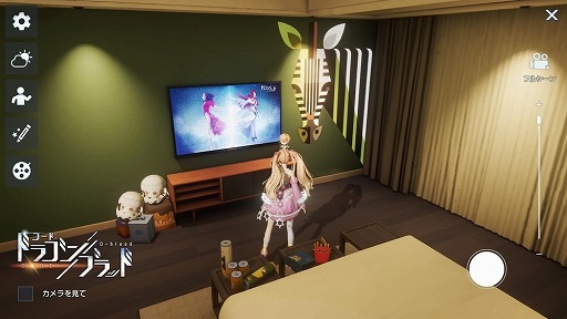 ���������꡼ No.004�Υ���ͥ������ / �֥����ɡ��ɥ饴��֥�åɡפ����������ӥ��������������ȡ�������ᤵ�󤬽б餹��TVCM�������