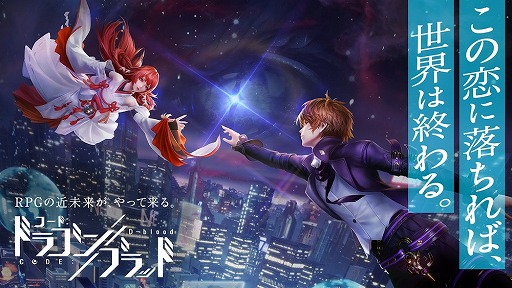 ���������꡼ No.005�Υ���ͥ������ / �֥����ɡ��ɥ饴��֥�åɡפ����������ӥ��������������ȡ�������ᤵ�󤬽б餹��TVCM�������