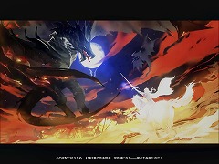 ���������꡼ No.003�Υ���ͥ������ / MMORPG�֥����ɡ��ɥ饴��֥�åɡפ򤵤ä����ץ쥤��������Ͽ�Կ�100���򽸤᤿��Tencent���տȺ�μ��Ϥ䤤���ˡ�