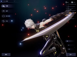 ���������꡼ No.012�Υ���ͥ������ / MMORPG�֥����ɡ��ɥ饴��֥�åɡפ򤵤ä����ץ쥤��������Ͽ�Կ�100���򽸤᤿��Tencent���տȺ�μ��Ϥ䤤���ˡ�