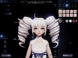 ���������꡼ No.021�Υ���ͥ������ / MMORPG�֥����ɡ��ɥ饴��֥�åɡפ򤵤ä����ץ쥤��������Ͽ�Կ�100���򽸤᤿��Tencent���տȺ�μ��Ϥ䤤���ˡ�