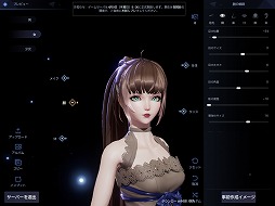 ���������꡼ No.022�Υ���ͥ������ / MMORPG�֥����ɡ��ɥ饴��֥�åɡפ򤵤ä����ץ쥤��������Ͽ�Կ�100���򽸤᤿��Tencent���տȺ�μ��Ϥ䤤���ˡ�