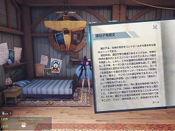 ���������꡼ No.025�Υ���ͥ������ / MMORPG�֥����ɡ��ɥ饴��֥�åɡפ򤵤ä����ץ쥤��������Ͽ�Կ�100���򽸤᤿��Tencent���տȺ�μ��Ϥ䤤���ˡ�