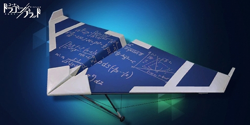 ���������꡼ No.003�Υ���ͥ������ / �֥����ɡ��ɥ饴��֥�åɡס�App Store��Google Play��̵��DL��󥭥󥰤�1�̤��������ǰ�����ڡ��󤬳�����