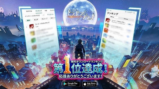 ���������꡼ No.004�Υ���ͥ������ / �֥����ɡ��ɥ饴��֥�åɡס���ʲȡ����������᤬�꤬��������Ρֺ����ܤ�פξ���ȯɽ���ߥ塼���å��ӥǥ��������