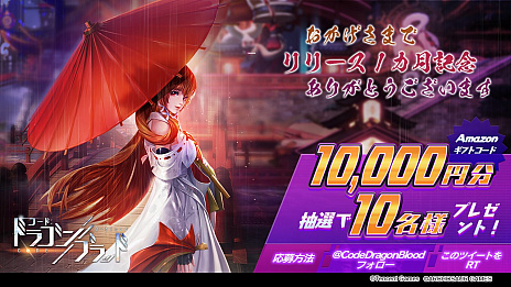 ���������꡼ No.005�Υ���ͥ������ / �֥����ɡ��ɥ饴��֥�åɡס���꡼��������1�����Ͽ�����ӥå��ǡ������������碌�Ƶ�ǰ�����ڡ��󳫺�