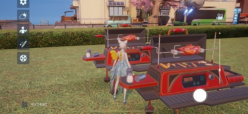 ���������꡼ No.004�Υ���ͥ������ / �֥����ɡ��ɥ饴��֥�åɡס��֥ۡ���ץ����ƥब�������������п���⡼�ɡֱɸ��Хȥ�פⳫ��