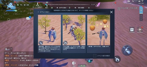 ���������꡼ No.003�Υ���ͥ������ / �֥����ɡ��ɥ饴��֥�åɡפΥۡ��ൡǽ�ˡּ�����ǽ�פ��ޤ�ʤ��о졣�Ȥμ����������äƤ����褦��