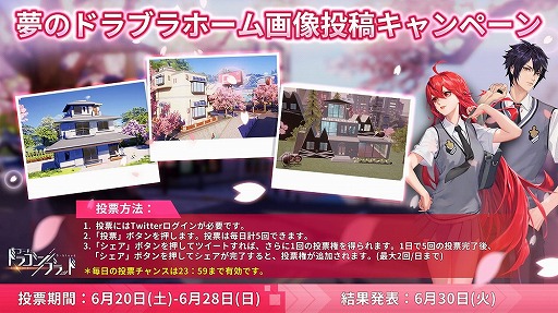 ���������꡼ No.004�Υ���ͥ������ / �֥����ɡ��ɥ饴��֥�åɡפΥۡ��ൡǽ�ˡּ�����ǽ�פ��ޤ�ʤ��о졣�Ȥμ����������äƤ����褦��