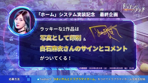 ���������꡼ No.001�Υ���ͥ������ / �֥����ɡ��ɥ饴��֥�åɡס���Υ졼�����٥�ȡ������Хȥ�ס�������ֳ֡�Ʈ�ȡפξ��󤬸���