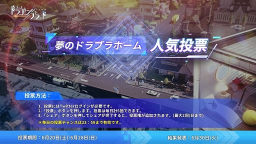 ���������꡼ No.004�Υ���ͥ������ / �֥����ɡ��ɥ饴��֥�åɡס���Υ졼�����٥�ȡ������Хȥ�ס�������ֳ֡�Ʈ�ȡפξ��󤬸���