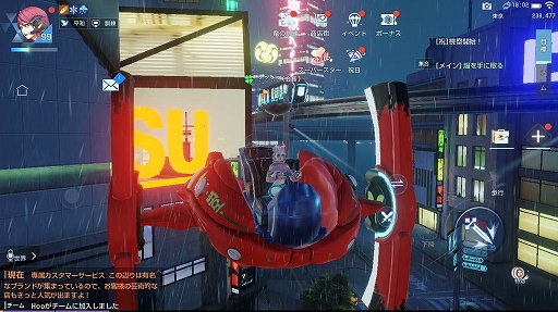 ꡼ No.003 | ֥ɡɥ饴֥åɡפ˿ֳ֡ƮȡפᥫȤζƮιʤɥˡʥץ쥤뤬ħ