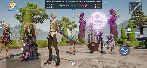 画像ギャラリー No.012のサムネイル画像 / 「コード:ドラゴンブラッド」,イベント「真夏の仲間」の情報公開