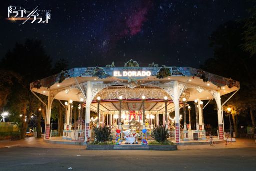 画像ギャラリー No.002のサムネイル画像 / 「ドラブラ」新ジョブ“夢獏”のPV第1弾を公開――撮影地は遊園地としまえんのカルーセルエルドラド