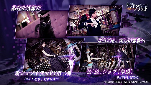 ���������꡼ No.001�Υ���ͥ������ / �֥����ɡ��ɥ饴��֥�åɡ׻˾�Ƕ�����֡�̴�Ӥ���꡼������������ʹ�ξ���������