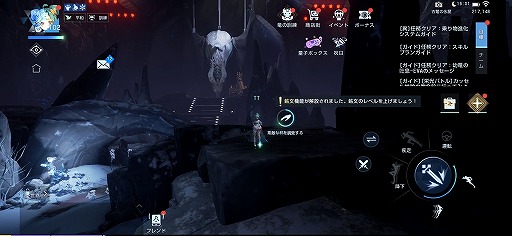 ���������꡼ No.005�Υ���ͥ������ / �֥����ɡ��ɥ饴��֥�åɡ׻˾�Ƕ�����֡�̴�Ӥ���꡼������������ʹ�ξ���������