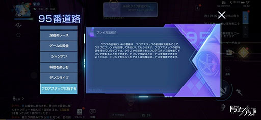 ���������꡼ No.005�Υ���ͥ������ / �֥����ɡ��ɥ饴��֥�åɡפΥۡ��ॷ���ƥब���åץǡ��ȡ���ʪ��֤���ݤǤ����ݤ���¤���ڤ���륢���ȥɥ�������