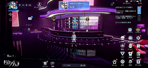 ���������꡼ No.006�Υ���ͥ������ / �֥����ɡ��ɥ饴��֥�åɡפΥۡ��ॷ���ƥब���åץǡ��ȡ���ʪ��֤���ݤǤ����ݤ���¤���ڤ���륢���ȥɥ�������