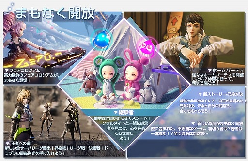 ���������꡼ No.001�Υ���ͥ������ / �֥����ɡ��ɥ饴��֥�åɡפ���������ॷ�祦2020 ����饤��˽�Ÿ���������Ȥ�10��ι������Ƥʤɤ�ȯɽ��