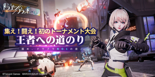 ���������꡼ No.001�Υ���ͥ������ / �֥ɥ�֥�ס��ȡ��ʥ������Ȳ��Ԥؤ�ƻ�Τ�ɤ򳫺�