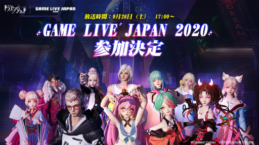 ���������꡼ No.002�Υ���ͥ������ / �֥ɥ�֥�ס��ȡ��ʥ������Ȳ��Ԥؤ�ƻ�Τ�ɤ򳫺�