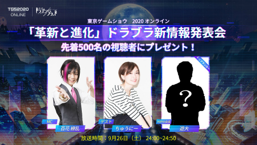 ���������꡼ No.003�Υ���ͥ������ / �֥ɥ�֥�ס��ȡ��ʥ������Ȳ��Ԥؤ�ƻ�Τ�ɤ򳫺�