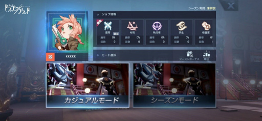 ���������꡼ No.004�Υ���ͥ������ / �֥ɥ�֥�ס��ȡ��ʥ������Ȳ��Ԥؤ�ƻ�Τ�ɤ򳫺�