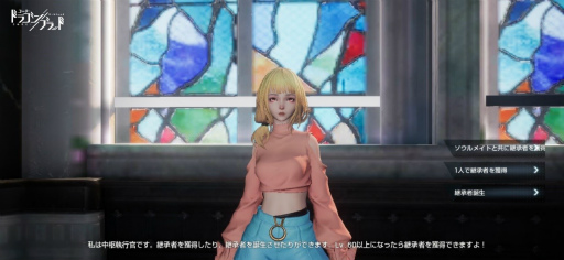 ���������꡼ No.006�Υ���ͥ������ / �֥ɥ�֥�ס��ȡ��ʥ������Ȳ��Ԥؤ�ƻ�Τ�ɤ򳫺�