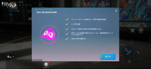 ���������꡼ No.007�Υ���ͥ������ / �֥ɥ�֥�ס��ȡ��ʥ������Ȳ��Ԥؤ�ƻ�Τ�ɤ򳫺�