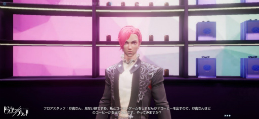 ���������꡼ No.008�Υ���ͥ������ / �֥ɥ�֥�ס��ȡ��ʥ������Ȳ��Ԥؤ�ƻ�Τ�ɤ򳫺�