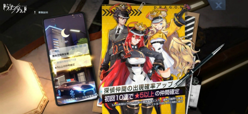 ���������꡼ No.009�Υ���ͥ������ / �֥ɥ�֥�ס��ȡ��ʥ������Ȳ��Ԥؤ�ƻ�Τ�ɤ򳫺�