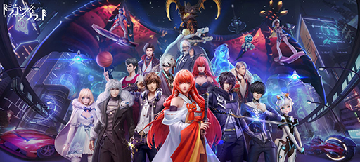 ���������꡼ No.002�Υ���ͥ������ / ��TGS 2020�ϡ֥����ɡ��ɥ饴��֥�åɡפ�10��ʹߤ�ʲ����ĤŤ��롪������Ʈ�Υ饤�����פκ��������������å�