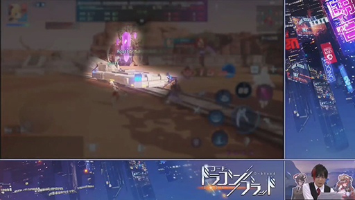 ���������꡼ No.006�Υ���ͥ������ / ��TGS 2020�ϡ֥����ɡ��ɥ饴��֥�åɡפ�10��ʹߤ�ʲ����ĤŤ��롪������Ʈ�Υ饤�����פκ��������������å�