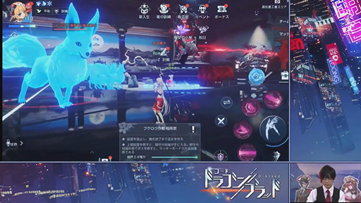 ���������꡼ No.008�Υ���ͥ������ / ��TGS 2020�ϡ֥����ɡ��ɥ饴��֥�åɡפ�10��ʹߤ�ʲ����ĤŤ��롪������Ʈ�Υ饤�����פκ��������������å�