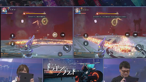 ���������꡼ No.015�Υ���ͥ������ / ��TGS 2020�ϡ֥����ɡ��ɥ饴��֥�åɡפ�10��ʹߤ�ʲ����ĤŤ��롪������Ʈ�Υ饤�����פκ��������������å�