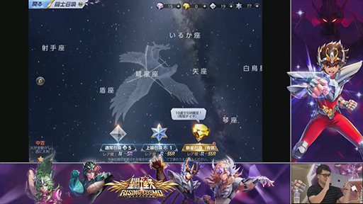 ���������꡼ No.023�Υ���ͥ������ / ��TGS 2020�ϡ֥����ɡ��ɥ饴��֥�åɡפ�10��ʹߤ�ʲ����ĤŤ��롪������Ʈ�Υ饤�����פκ��������������å�