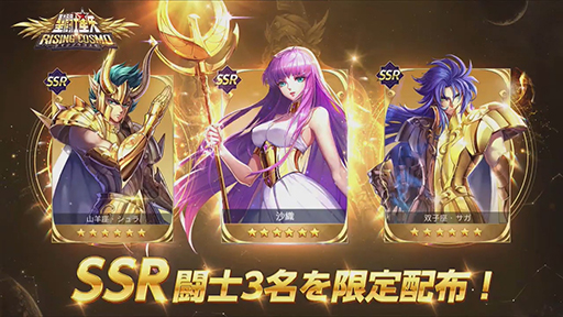 ���������꡼ No.024�Υ���ͥ������ / ��TGS 2020�ϡ֥����ɡ��ɥ饴��֥�åɡפ�10��ʹߤ�ʲ����ĤŤ��롪������Ʈ�Υ饤�����פκ��������������å�