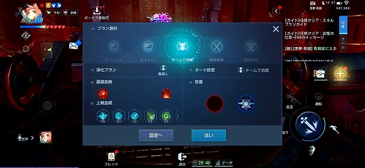 ���������꡼ No.002�Υ���ͥ������ / �֥����ɡ��ɥ饴��֥�åɡס���󥭥󥰥��롼�׵�ǽ�ȿ����󥸥��Ȱ�̴����Ƽ�ɤ��������