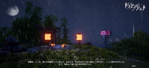 ���������꡼ No.002�Υ���ͥ������ / �֥ɥ�֥�פ˿����ȡ��꡼�ȷ����з�ɡʸ��ԡˤ��о�