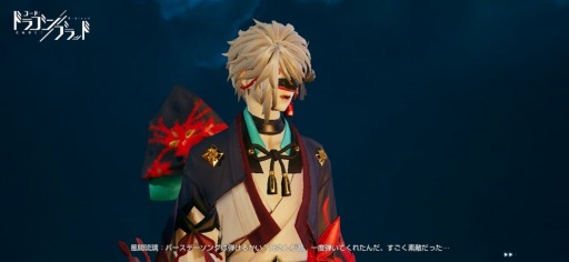 ���������꡼ No.003�Υ���ͥ������ / �֥ɥ�֥�פ˿����ȡ��꡼�ȷ����з�ɡʸ��ԡˤ��о�